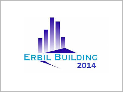 Erbil Building 2014